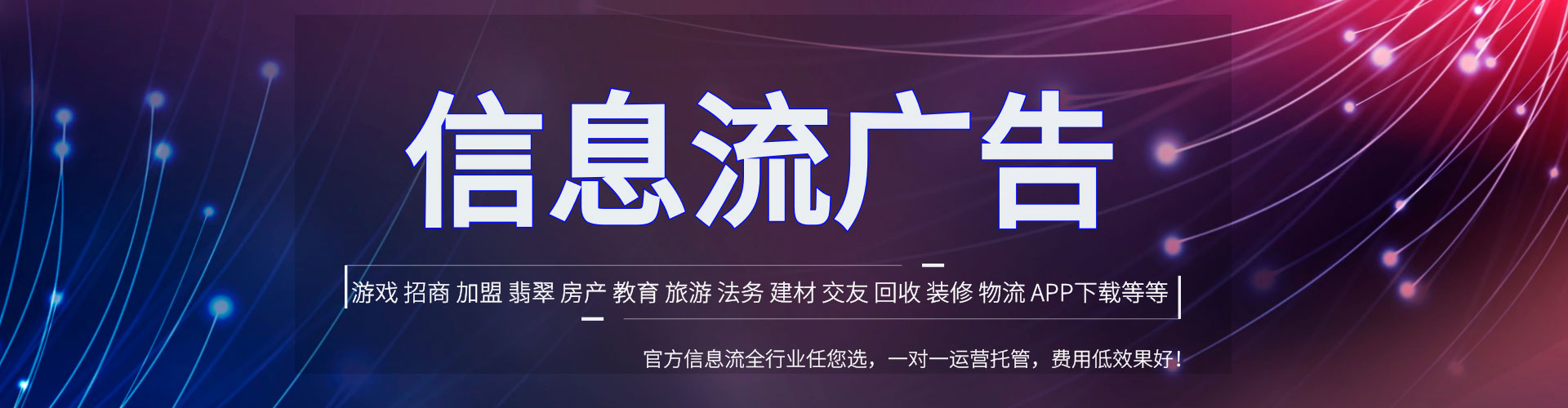 桂东百度搜索推广
