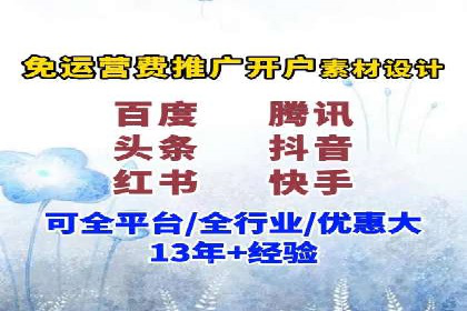 百度SEO推广公司案例分享：实战优化策略大放送