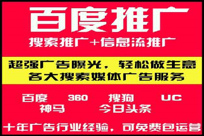 短视频平台的信息流优化实践与效果