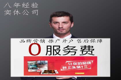 百度竞价广告的创意执行：成功案例详解