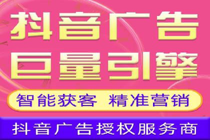 科技公司SEM服务托管的ROI提升之路